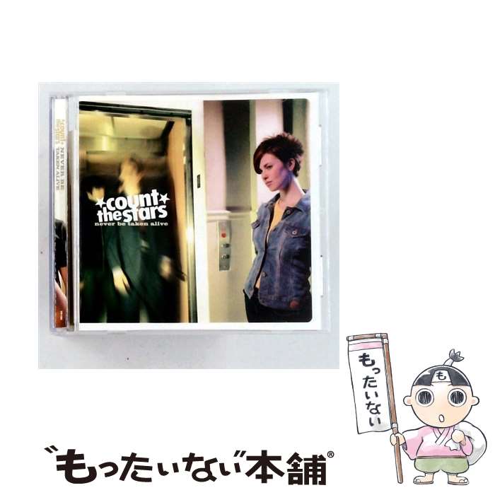  Never Be Taken Alive カウント・ザ・スターズ / Count The Stars / Victory Records 