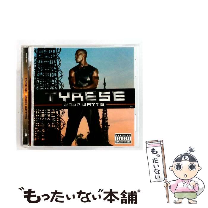 Artist Name: S - 【中古】 2000 Watts タイリース / Tyrese / RCA [CD]【メール便送料無料】【最短翌日配達対応】
