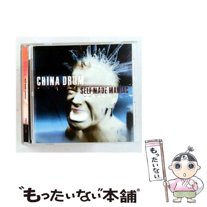 Artist Name: D - 【中古】 Self Made Maniac CD China Drum / China Drum / Beggars Banquet Us [CD]【メール便送料無料】【最短翌日配達対応】