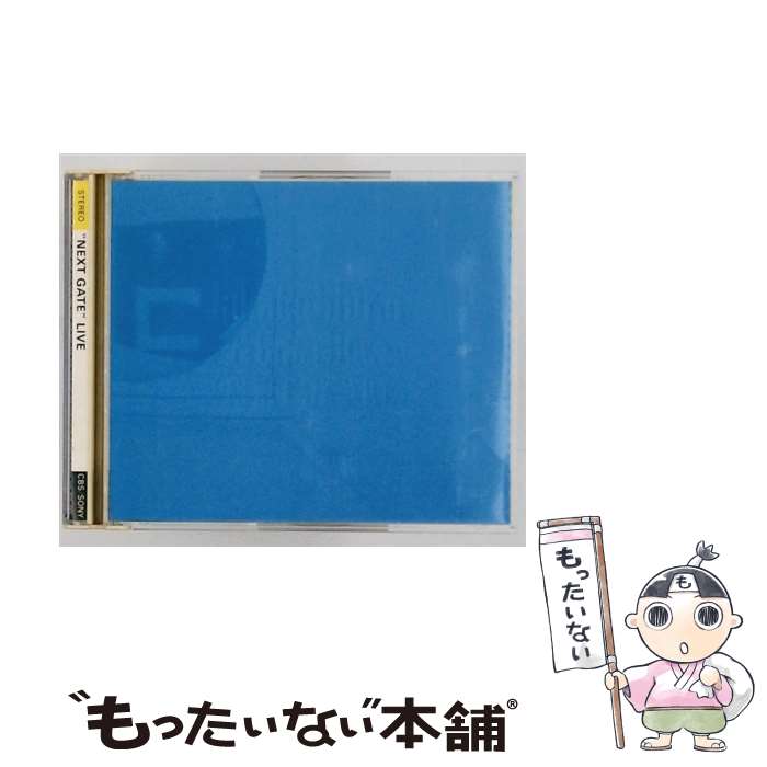 【中古】 ’NEXT GATE’LIVE CD / / [CD]【メール便送料無料】【最短翌日配達対応】