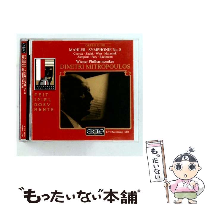 【中古】 Mahler マーラー / 交響曲第8番 ミトロプーロス＆ウィーン・フィル 1960年ザルツブルク・ライヴ / G. MAHLER / ORFED [CD]【メール便送料無料】【最短翌日配達対応】 comicset-11967643 もったいない本舗 楽天市場店 パッケージ画像