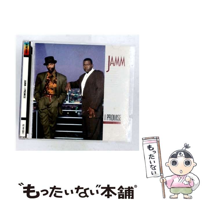 【中古】 I Promise Jamm / Jamm / Fourth & Bway / Pgd [CD]【メール便送料無料】【最短翌日配達対応】