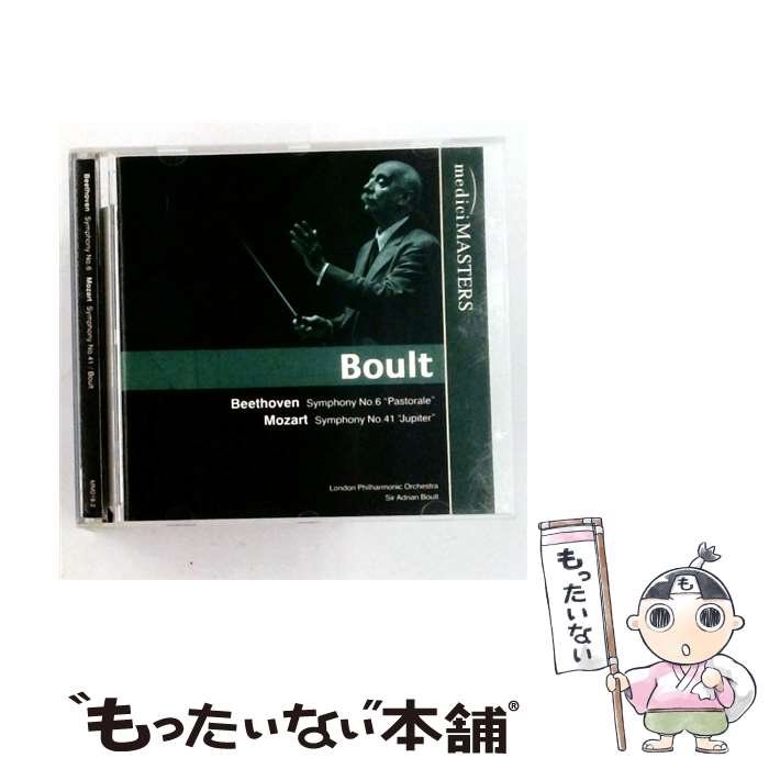 【中古】 Beethoven ベートーヴェン / 交響曲第6番 田園 、他 ボールト＆ロンドン・フィル 輸入盤 / London Philharmonic Orchestra / Medici Masters [CD]【メール便送料無料】【最短翌日配達対応】 comicset-14463825 もったいない本舗 楽天市場店 パッケージ画像
