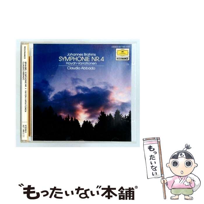 【中古】 Symphony 4 Haydn Variations Johannes Brahms,Claudio Abbado / Brahms, Jochum / Polygram Records CD 【メール便送料無料】【最短翌日配達対応】