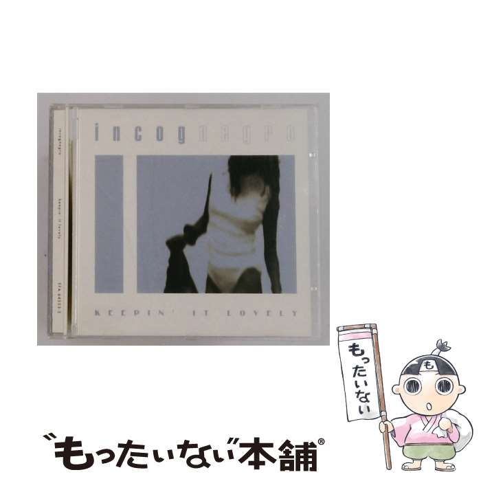 Keepin’ It Lovely Incognero / Incognero / Doxa 