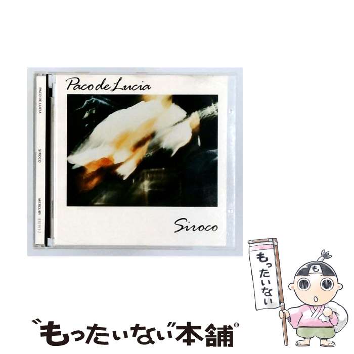 楽天市場】paco de lucia 楽譜の通販