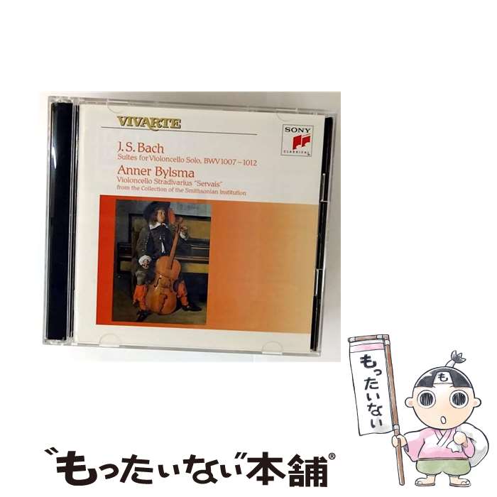 【中古】 Bach, Johann Sebastian バッハ / 無伴奏チェロ組曲全曲 ビルスマ 1992 2BS / ビルスマ(アンナー) / SMJ CD 【メール便送料無料】【最短翌日配達対応】