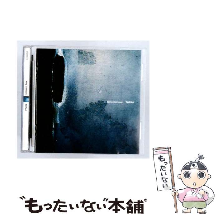 【中古】 King Crimson キングクリムゾン / Thrak / King Crimson / Discipline Us CD 【メール便送料無料】【最短翌日配達対応】