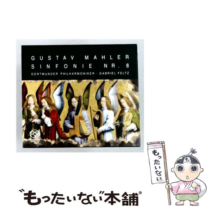Composer: Ma Line - 【中古】 Mahler マーラー / 交響曲第8番 千人の交響曲 ガブリエル・フェルツ＆ドルトムント・フィル、ブルノ・チェコ・フィルハーモニ / / [CD]【メール便送料無料】【最短翌日配達対応】