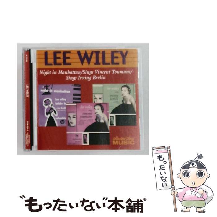  Night Manhattan Vincent Youmans Irving Berlin リー・ワイリー / Lee Wiley / Collector’s Choice 