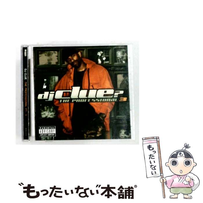  Dj Clue / Professional Part 3 / DJ Clue / Roc-a-Fella 