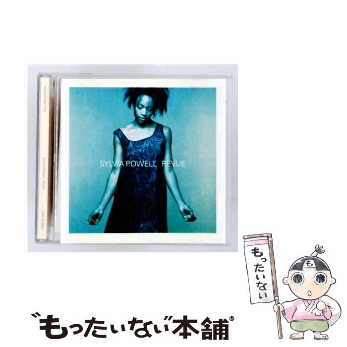 Fork, Country - 【中古】 REVUE CD Sylvia Powell / Sylvia Powell / CD [CD]【メール便送料無料】【最短翌日配達対応】