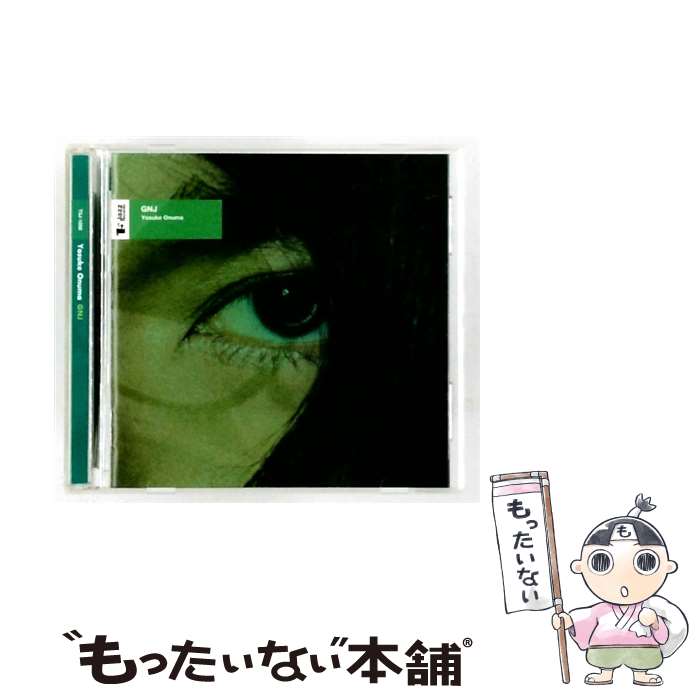 Artist Name: Ra Line - 【中古】 小沼ようすけ g / GNJ CD / 小沼ようすけ / T5Jazz Records [CD]【メール便送料無料】【最短翌日配達対応】