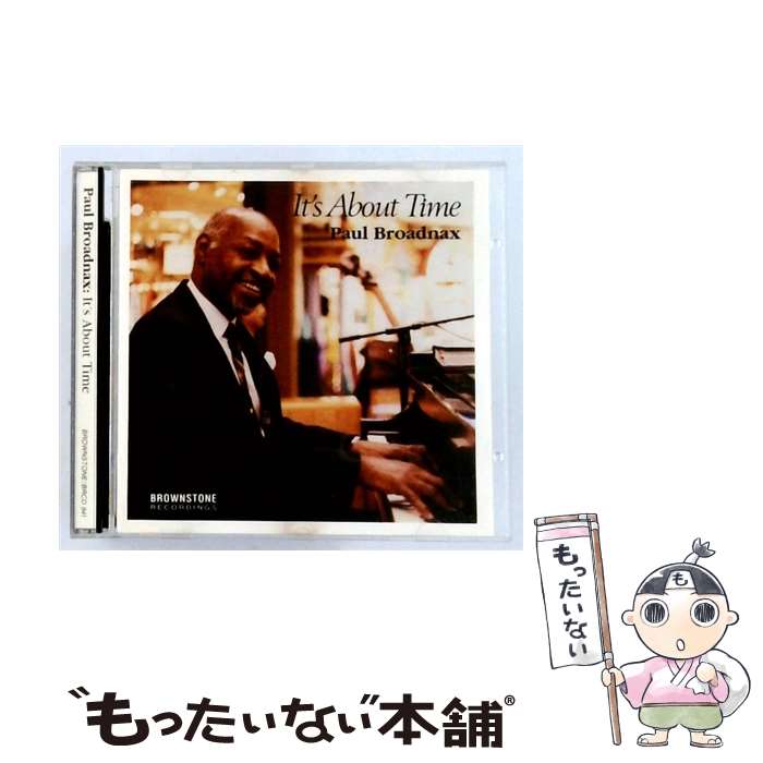  It’s About Time PaulBroadnax / Paul Broadnax / Brownstone Records 