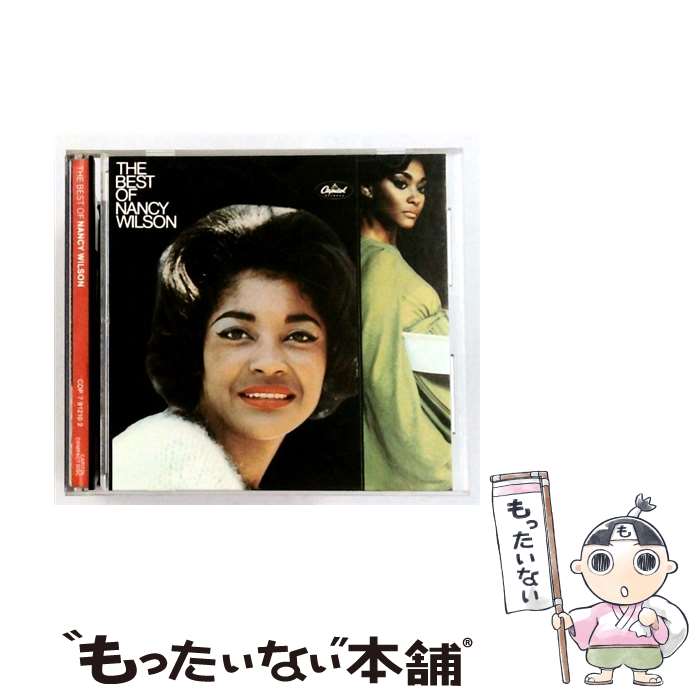Artist Name: H - 【中古】 Best of CD Wilson, Nan / Nan Wilson / Capitol [CD]【メール便送料無料】【最短翌日配達対応】