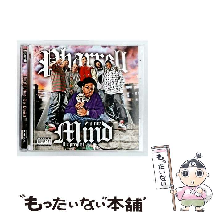 【中古】 Pharrell ファレル / In My Mind: The Prequel / Pharrell / In Da House CD 【メール便送料無料】【最短翌日配達対応】