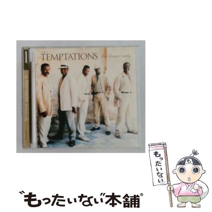 【中古】 For Lovers Only ザ・テンプテーションズ / Temptations / Motown [CD]【メール便送料無料】【最短翌日配達対応】
