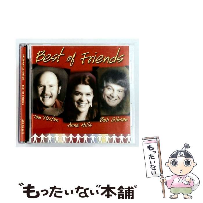 Blues - 【中古】 Tom Paxton / Anne Hills / Bob Gibson / Best Of Friends / Tom Paxton / Appleseed Records [CD]【メール便送料無料】【最短翌日配達対応】