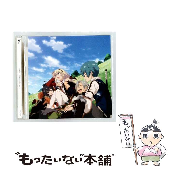 EANコード：4562475292817■こちらの商品もオススメです ● グリムノーツ The Animation：Innocent Notes アニメ盤 竹達彩奈 / 竹達彩奈 / ポニーキャニオン [CD] ■通常24時間以内に出荷可能です。※繁忙期やセール等、ご注文数が多い日につきましては　発送まで48時間かかる場合があります。あらかじめご了承ください。■メール便は、1点から送料無料です。※宅配便の場合、2,500円以上送料無料です。※最短翌日配達ご希望の方は、宅配便をご選択下さい。※「代引き」ご希望の方は宅配便をご選択下さい。※配送番号付きのゆうパケットをご希望の場合は、追跡可能メール便（送料210円）をご選択ください。■ただいま、オリジナルカレンダーをプレゼントしております。■「非常に良い」コンディションの商品につきましては、新品ケースに交換済みです。■お急ぎの方は「もったいない本舗　お急ぎ便店」をご利用ください。最短翌日配送、手数料298円から■まとめ買いの方は「もったいない本舗　おまとめ店」がお買い得です。■中古品ではございますが、良好なコンディションです。決済は、クレジットカード、代引き等、各種決済方法がご利用可能です。■万が一品質に不備が有った場合は、返金対応。■クリーニング済み。■商品状態の表記につきまして・非常に良い：　　非常に良い状態です。再生には問題がありません。・良い：　　使用されてはいますが、再生に問題はありません。・可：　　再生には問題ありませんが、ケース、ジャケット、　　歌詞カードなどに痛みがあります。メーカー型番：EYCA-12281発売元：エイベックス・ピクチャーズ型番：EYCA-12281