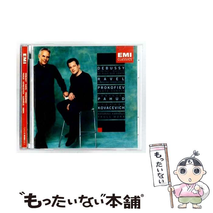 Composer: Ka Line - 【中古】 Works For Flute: Pahud Fl kovacevich P etc / Stephen Kovacevich, Katarina Karneus / EMI Europe Generic [CD]【メール便送料無料】【最短翌日配達対応】