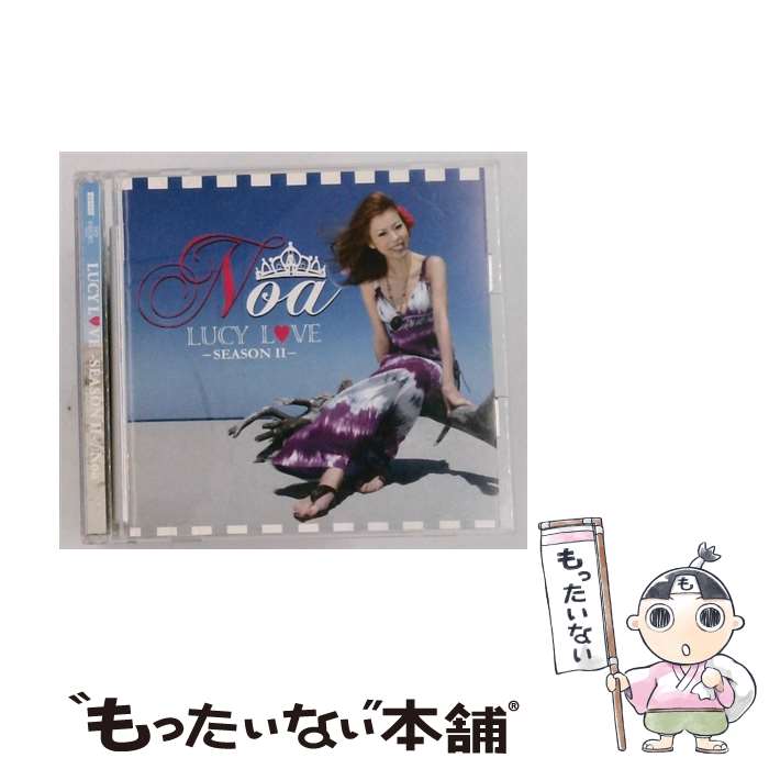 Artist Name: Sa Line - 【中古】 NOA/ CD＋DVD LUCY LOVE－Season 2－ / Noa / ハドソン [CD]【メール便送料無料】【最短翌日配達対応】
