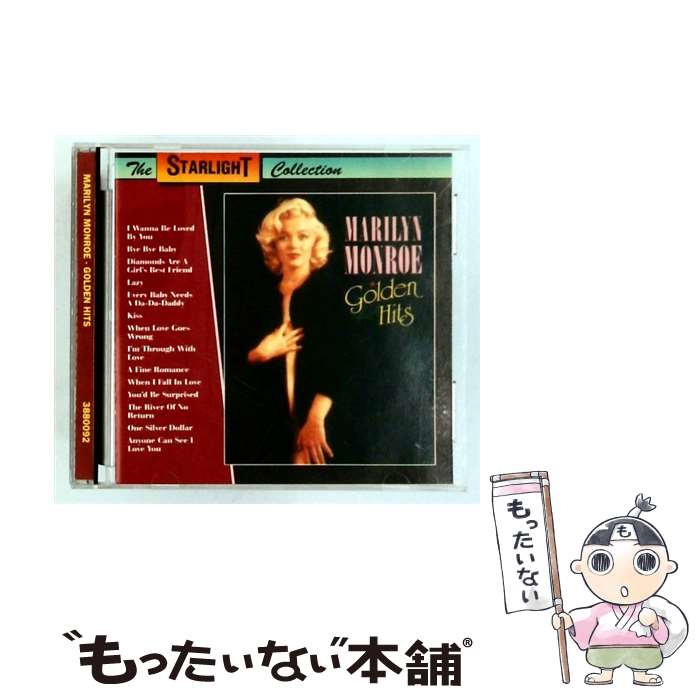 Fork, Country - 【中古】 Golden Hits CD Monroe, Marilyn / Marilyn Monroe / Galaxy Records [CD]【メール便送料無料】【最短翌日配達対応】