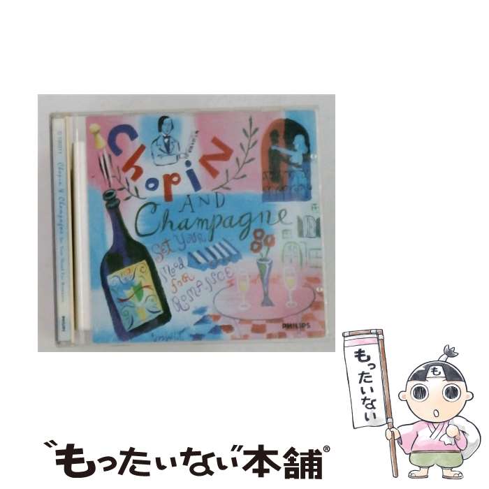 Other - 【中古】 Chopin & Champagne / Various Artists, Andrea Immer, London Philharmonic Orchestra, Rotterdam Philharmonic Orchestra / Uni/Philips [CD]【メール便送料無料】【最短翌日配達対応】