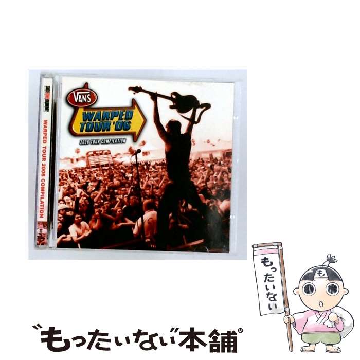  2006 Warped Tour Compilation / Various Artists / Side One Dummy 