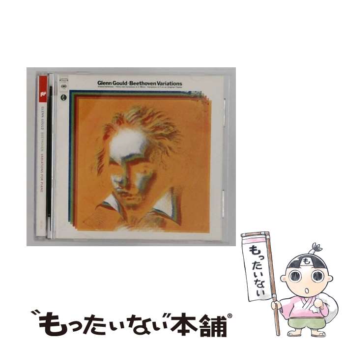 Composer: Ka Line - 【中古】 Beethoven ベートーヴェン / 変奏曲集 グールド 輸入盤 / Glenn Gould / Sony Bmg Europe [CD]【メール便送料無料】【最短翌日配達対応】