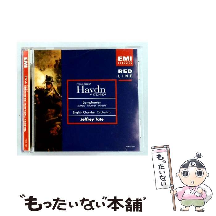 Composer: Ha Line - 【中古】 ハイドン：交響曲第100番 軍隊 第96番 奇蹟 第103番 太鼓連打 / テイト イギリス室内管弦楽団 / イギリス室内管弦楽団 / EMIミュージッ [CD]【メール便送料無料】【最短翌日配達対応】