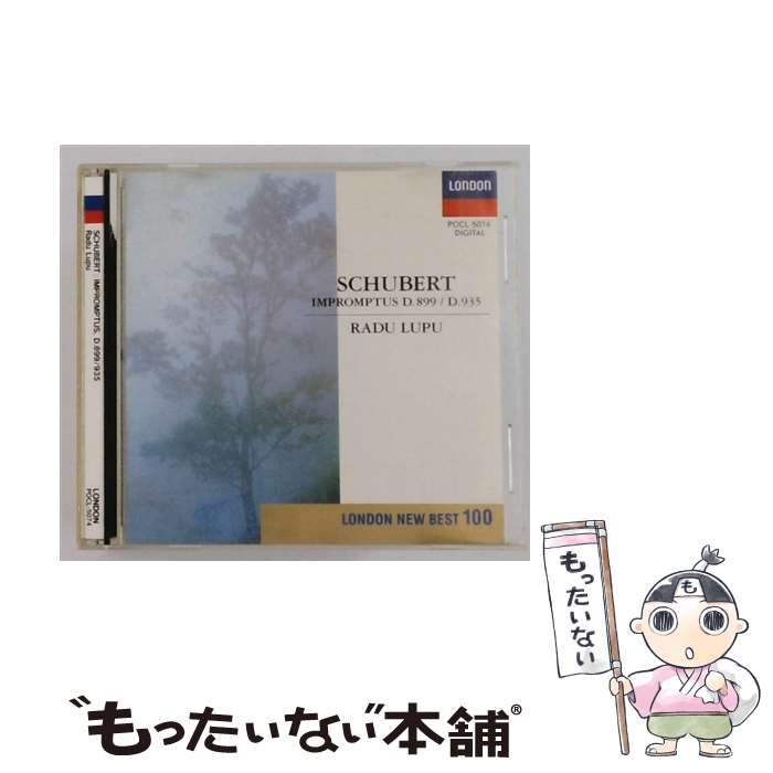 【中古】 シューベルト:4つの即興曲 CD ラドゥ ルプー シューベルト / ラドゥ ルプー / ポリドール CD 【メール便送料無料】【最短翌日配達対応】