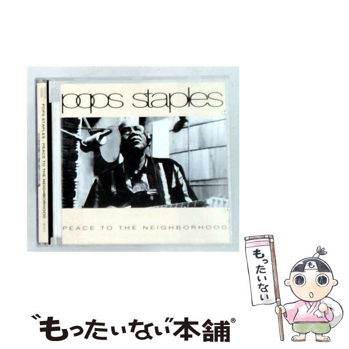 EANコード：0075679214720■こちらの商品もオススメです ● ザップ！ ザップ ザップ＆ロジャー / ザップ / ダブリューイーエー・ジャパン [CD] ■通常24時間以内に出荷可能です。※繁忙期やセール等、ご注文数が多い日につきましては　発送まで48時間かかる場合があります。あらかじめご了承ください。■メール便は、1点から送料無料です。※宅配便の場合、2,500円以上送料無料です。※最短翌日配達ご希望の方は、宅配便をご選択下さい。※「代引き」ご希望の方は宅配便をご選択下さい。※配送番号付きのゆうパケットをご希望の場合は、追跡可能メール便（送料210円）をご選択ください。■ただいま、オリジナルカレンダーをプレゼントしております。■「非常に良い」コンディションの商品につきましては、新品ケースに交換済みです。■お急ぎの方は「もったいない本舗　お急ぎ便店」をご利用ください。最短翌日配送、手数料298円から■まとめ買いの方は「もったいない本舗　おまとめ店」がお買い得です。■中古品ではございますが、良好なコンディションです。決済は、クレジットカード、代引き等、各種決済方法がご利用可能です。■万が一品質に不備が有った場合は、返金対応。■クリーニング済み。■商品状態の表記につきまして・非常に良い：　　非常に良い状態です。再生には問題がありません。・良い：　　使用されてはいますが、再生に問題はありません。・可：　　再生には問題ありませんが、ケース、ジャケット、　　歌詞カードなどに痛みがあります。発売年月日：1992年04月28日