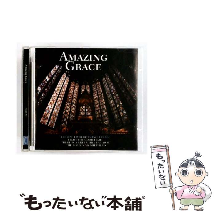 【中古】 Amazing Grace / オムニバス(コンピレーション) / [CD]【メール便送料無料】【最短翌日配達対応】