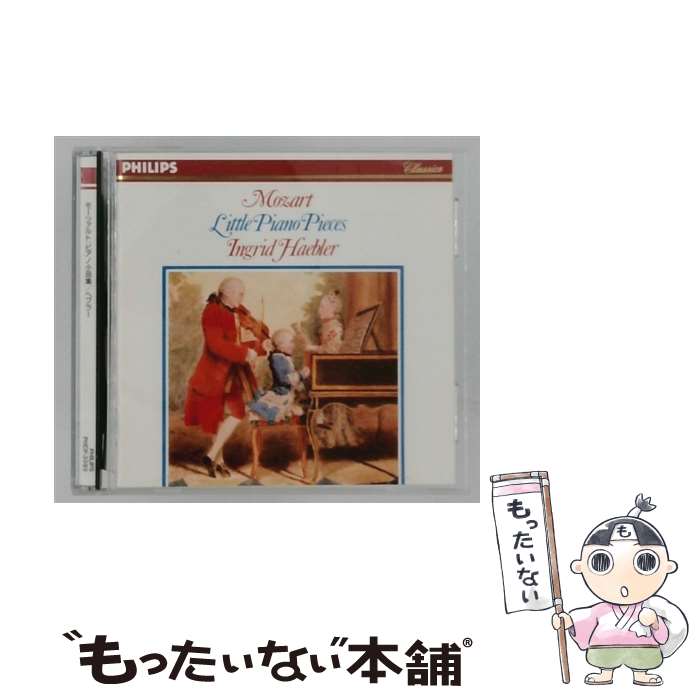 【中古】 モーツァルト:ピアノ小品集 CD ヘブラー イングリッド モーツァルト / ヘブラー(イングリッド) / マーキュリー・ミュージックエンタ [CD]【メール便送料無料】【最短翌日配達対応】