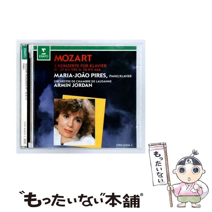 Pachelbel - 【中古】 Mozart： Klavierkonzert No．27 Mozart ,Pires ,Jordon / Mozart, Pires, Jordon / Elektra / Wea [CD]【メール便送料無料】【最短翌日配達対応】