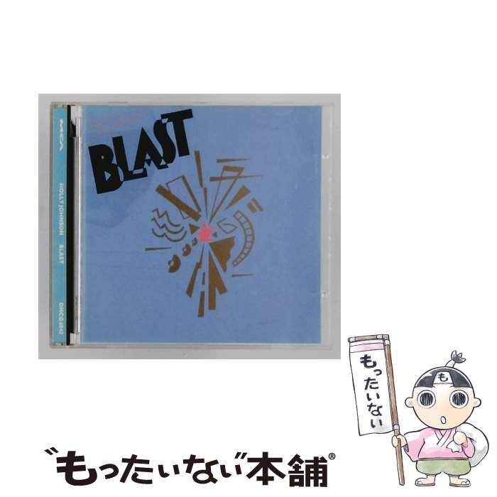 EANコード：5011781604221■通常24時間以内に出荷可能です。※繁忙期やセール等、ご注文数が多い日につきましては　発送まで48時間かかる場合があります。あらかじめご了承ください。■メール便は、1点から送料無料です。※宅配便の場合、2,500円以上送料無料です。※最短翌日配達ご希望の方は、宅配便をご選択下さい。※「代引き」ご希望の方は宅配便をご選択下さい。※配送番号付きのゆうパケットをご希望の場合は、追跡可能メール便（送料210円）をご選択ください。■ただいま、オリジナルカレンダーをプレゼントしております。■「非常に良い」コンディションの商品につきましては、新品ケースに交換済みです。■お急ぎの方は「もったいない本舗　お急ぎ便店」をご利用ください。最短翌日配送、手数料298円から■まとめ買いの方は「もったいない本舗　おまとめ店」がお買い得です。■中古品ではございますが、良好なコンディションです。決済は、クレジットカード、代引き等、各種決済方法がご利用可能です。■万が一品質に不備が有った場合は、返金対応。■クリーニング済み。■商品状態の表記につきまして・非常に良い：　　非常に良い状態です。再生には問題がありません。・良い：　　使用されてはいますが、再生に問題はありません。・可：　　再生には問題ありませんが、ケース、ジャケット、　　歌詞カードなどに痛みがあります。