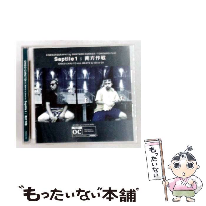 楽天市場】唾奇（CD・DVD）の通販
