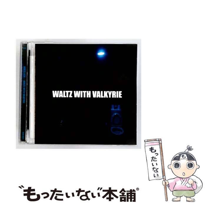 【中古】 WALTZ WITH VALKYRIE/CD/ROJR-0017 / WHITE ASH / JACKMAN RECORDS CD 【メール便送料無料】【最短翌日配達対応】