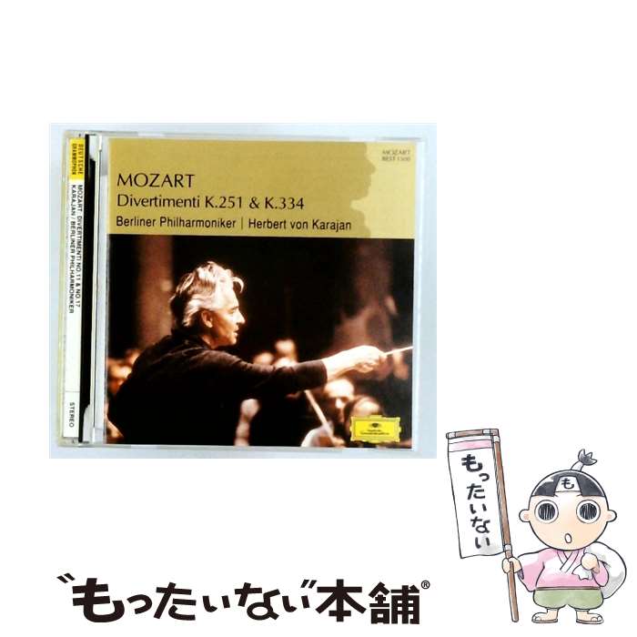【中古】 モーツァルト:ディヴェルティメント第11番&第17番 CD カラヤン ヘルベルト・フォン ? モーツァルト ベルリン・フィルハーモニー / / [CD]【メール便送料無料】【最短翌日配達対応】 comicset-13616557 もったいない本舗 楽天市場店 パッケージ画像