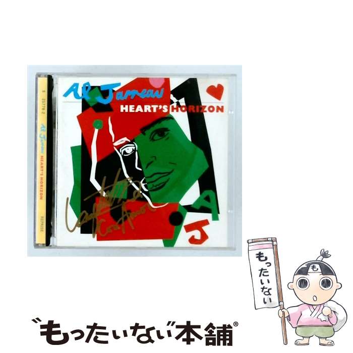 Artist Name: D - 【中古】 Heart's Horizon CD Jarreau, Al / Al Jarreau / Wea/Warner Bros. [CD]【メール便送料無料】【最短翌日配達対応】