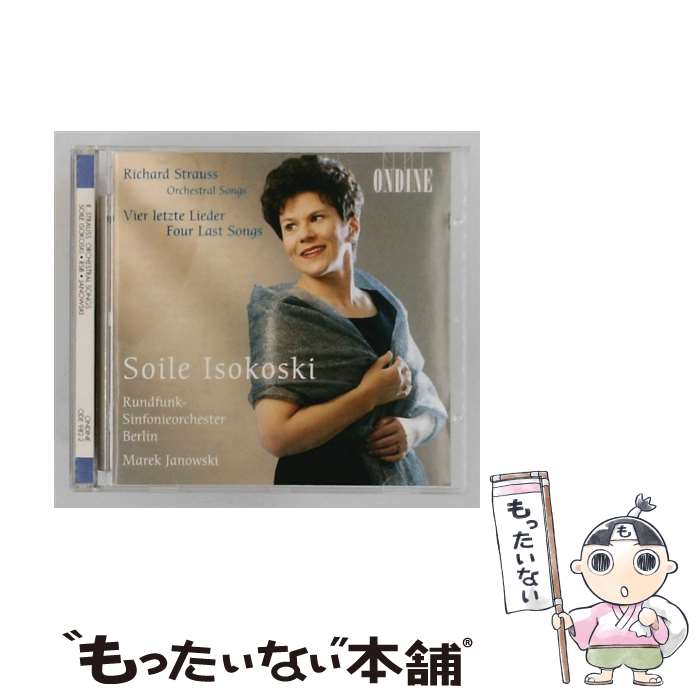 EANコード：0761195098226■通常24時間以内に出荷可能です。※繁忙期やセール等、ご注文数が多い日につきましては　発送まで48時間かかる場合があります。あらかじめご了承ください。■メール便は、1点から送料無料です。※宅配便の場合、2,500円以上送料無料です。※最短翌日配達ご希望の方は、宅配便をご選択下さい。※「代引き」ご希望の方は宅配便をご選択下さい。※配送番号付きのゆうパケットをご希望の場合は、追跡可能メール便（送料210円）をご選択ください。■ただいま、オリジナルカレンダーをプレゼントしております。■「非常に良い」コンディションの商品につきましては、新品ケースに交換済みです。■お急ぎの方は「もったいない本舗　お急ぎ便店」をご利用ください。最短翌日配送、手数料298円から■まとめ買いの方は「もったいない本舗　おまとめ店」がお買い得です。■中古品ではございますが、良好なコンディションです。決済は、クレジットカード、代引き等、各種決済方法がご利用可能です。■万が一品質に不備が有った場合は、返金対応。■クリーニング済み。■商品状態の表記につきまして・非常に良い：　　非常に良い状態です。再生には問題がありません。・良い：　　使用されてはいますが、再生に問題はありません。・可：　　再生には問題ありませんが、ケース、ジャケット、　　歌詞カードなどに痛みがあります。