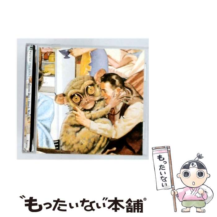 其它 - 【中古】 Stuck With Me グリーン・デイ / Green Day / Warner [CD]【メール便送料無料】【最短翌日配達対応】