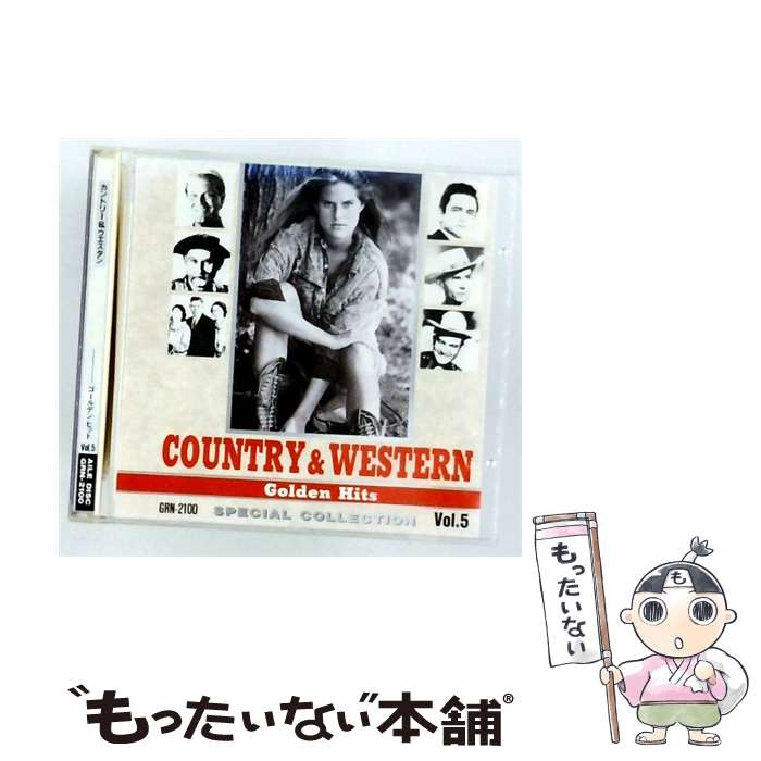 Omnibus - 【中古】 カントリー＆ウエスタン テネシー・ワルツ ゴールデン・ヒッツ Vol 5 / オムニバス / / [CD]【メール便送料無料】【最短翌日配達対応】