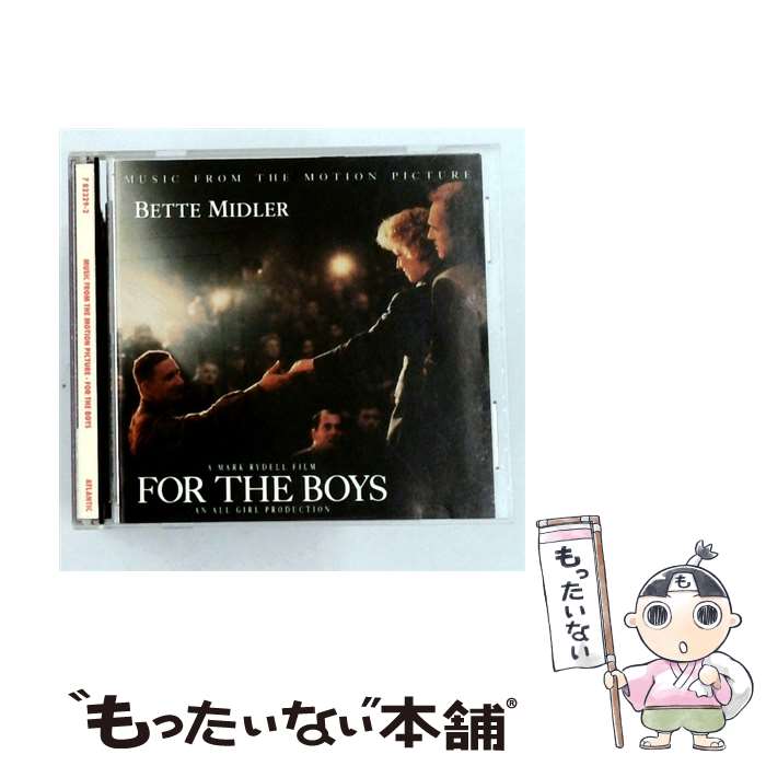  For The Boys： Music From The Motion Picture JamesCaanデイブ・グルーシンベット・ミドラー / Dave Grusin / Atlantic / Wea 