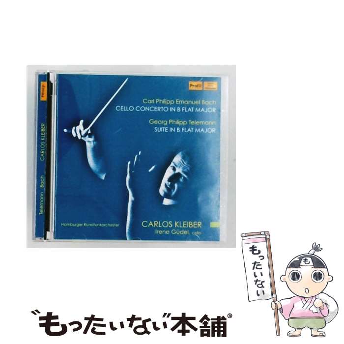 EANコード：0881488110319■通常24時間以内に出荷可能です。※繁忙期やセール等、ご注文数が多い日につきましては　発送まで48時間かかる場合があります。あらかじめご了承ください。■メール便は、1点から送料無料です。※宅配便の場合、2,500円以上送料無料です。※最短翌日配達ご希望の方は、宅配便をご選択下さい。※「代引き」ご希望の方は宅配便をご選択下さい。※配送番号付きのゆうパケットをご希望の場合は、追跡可能メール便（送料210円）をご選択ください。■ただいま、オリジナルカレンダーをプレゼントしております。■「非常に良い」コンディションの商品につきましては、新品ケースに交換済みです。■お急ぎの方は「もったいない本舗　お急ぎ便店」をご利用ください。最短翌日配送、手数料298円から■まとめ買いの方は「もったいない本舗　おまとめ店」がお買い得です。■中古品ではございますが、良好なコンディションです。決済は、クレジットカード、代引き等、各種決済方法がご利用可能です。■万が一品質に不備が有った場合は、返金対応。■クリーニング済み。■商品状態の表記につきまして・非常に良い：　　非常に良い状態です。再生には問題がありません。・良い：　　使用されてはいますが、再生に問題はありません。・可：　　再生には問題ありませんが、ケース、ジャケット、　　歌詞カードなどに痛みがあります。