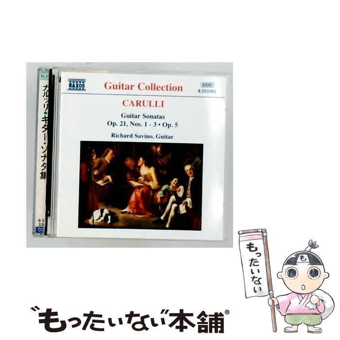 Composer: Ka Line - 【中古】 カルッリ：ギター・ソナタ集 サヴィーノ / サヴィーノ / Naxos [CD]【メール便送料無料】【最短翌日配達対応】