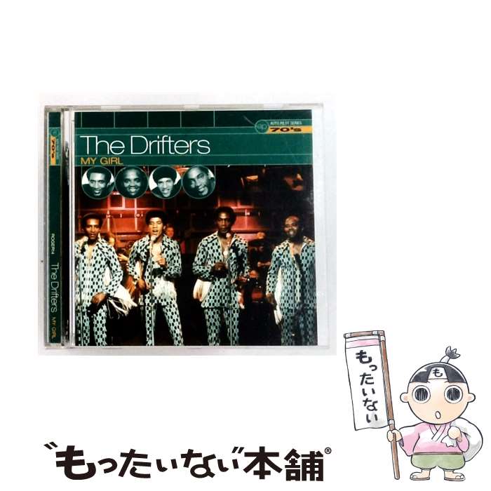  My Girl ドリフターズ US / the Drifters / Autopilot 