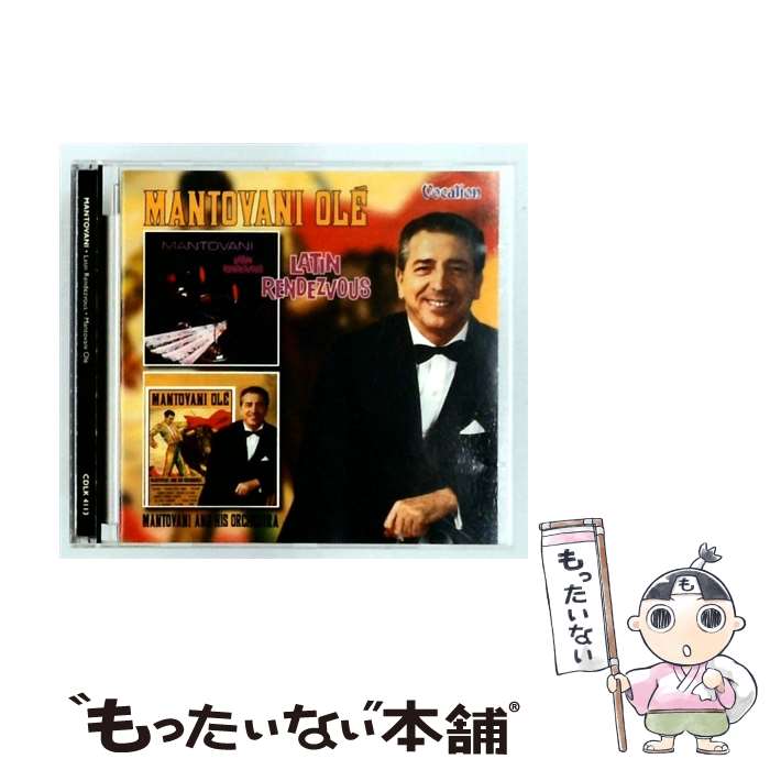 乐天商城 - 【中古】 Latin Rendezvous マントヴァーニ / Mantovani / Dutton Vocalion UK [CD]【メール便送料無料】【最短翌日配達対応】