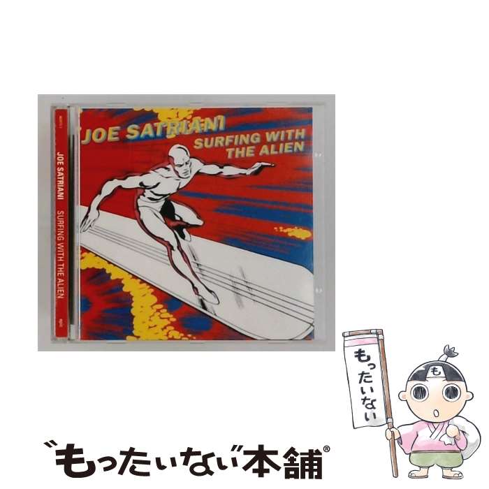 【中古】 Surfing With Alien ジョー サトリアーニ / JOE SATRIANI / REL CD 【メール便送料無料】【最短翌日配達対応】