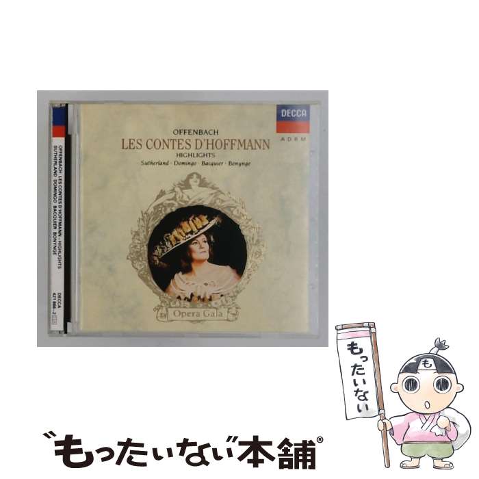  Tales of Hoffman Selections / Suisse Romande Orchestra / Offenbach, Sutherland, Domingo, Suisse Romande / Polygram Records 